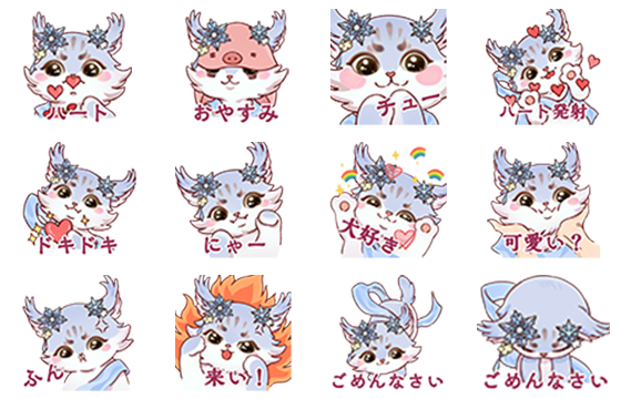 猞猁表情包.png